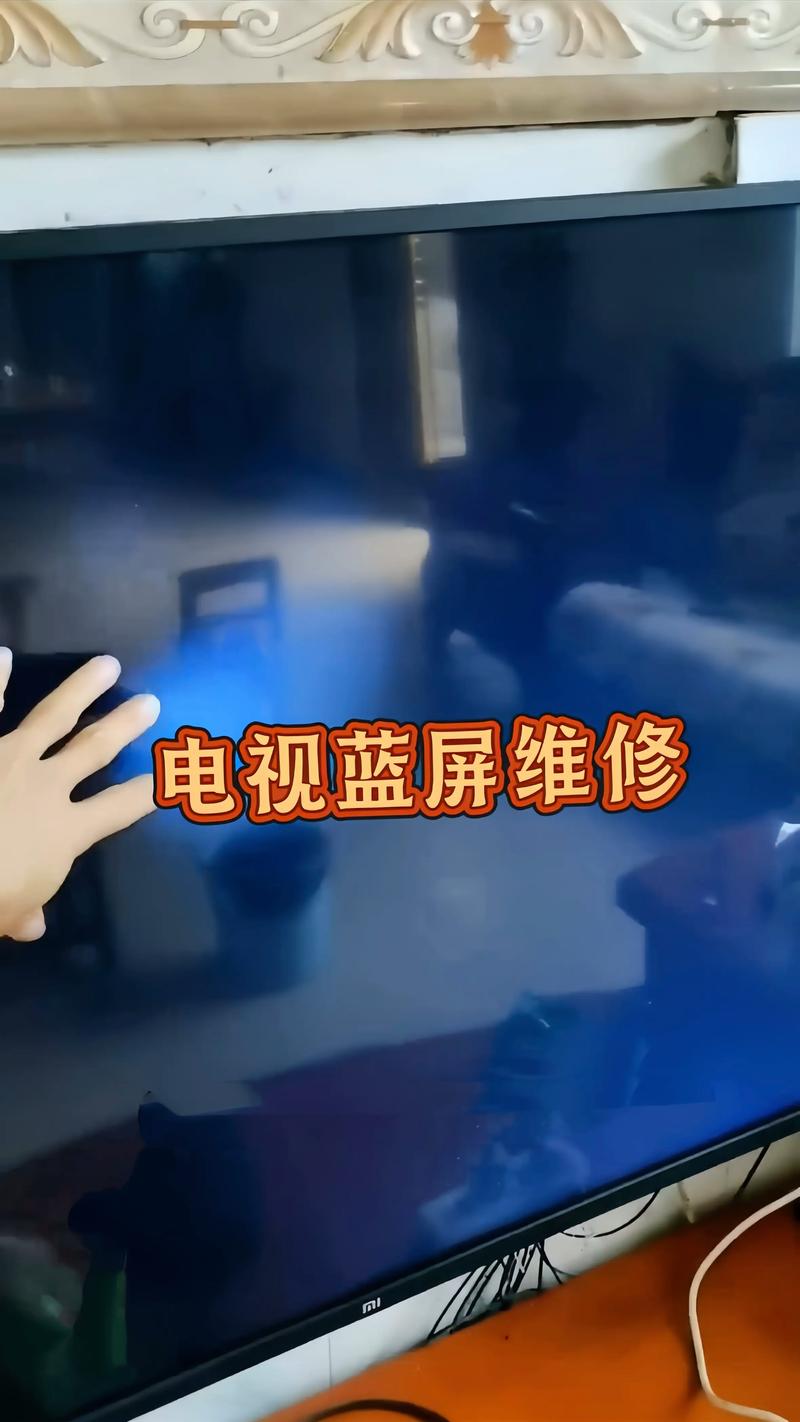 2026年石嘴山电视黑屏花屏维修哪家好？TOP5正规家电维修