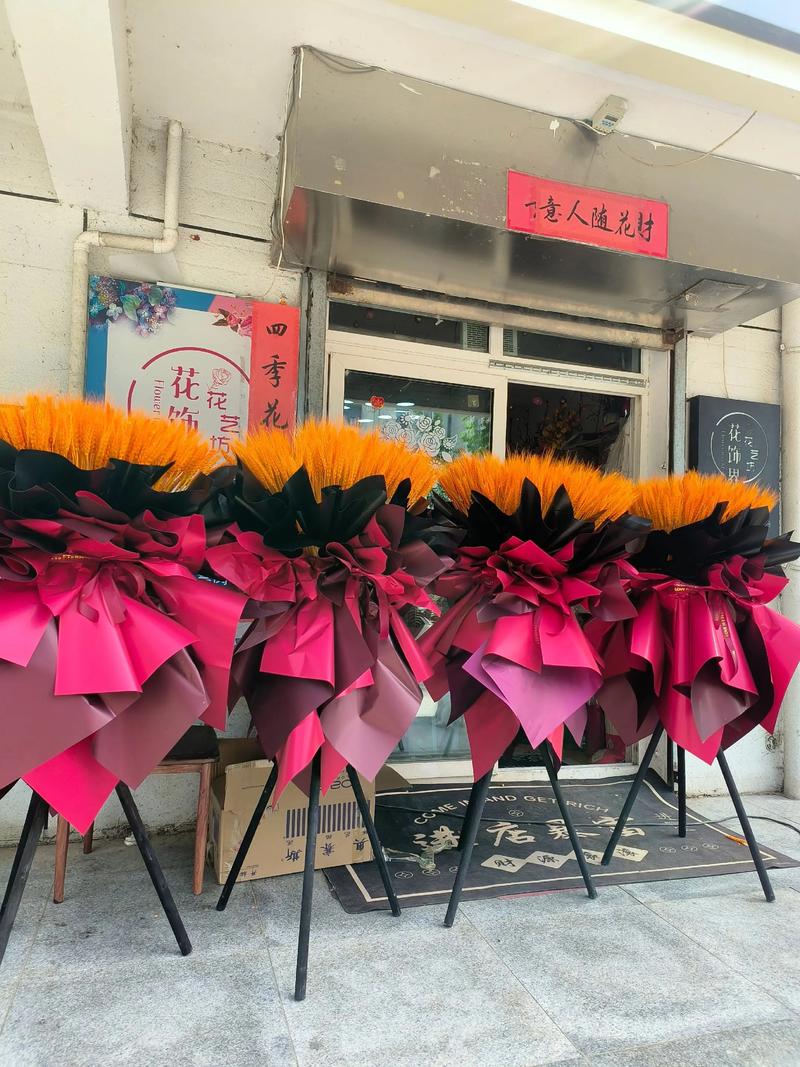 郴州开业庆典鲜花花艺服务商哪家强？2026年TOP5口碑品牌