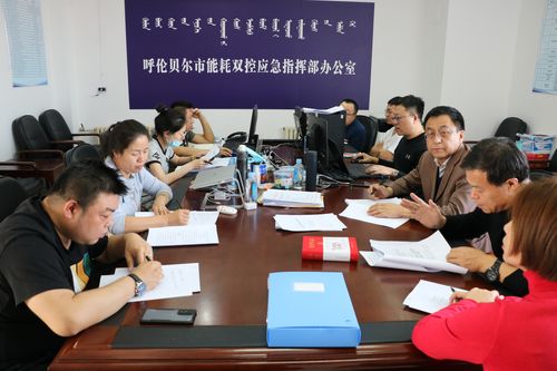 呼伦贝尔适合自用写字楼售卖盘点：区域分布与选购指南
