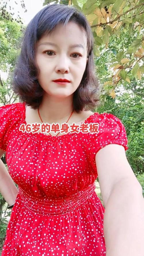广安本地同城交友结伴社群价格：2025年广安同城结伴活动费用