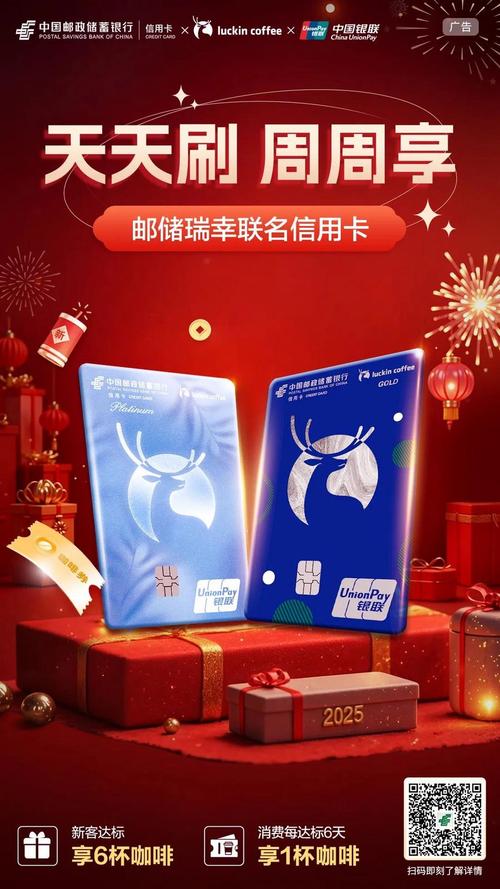 临夏闲置卡券出售渠道盘点:2026年临夏哪里有闲置卡券出售推