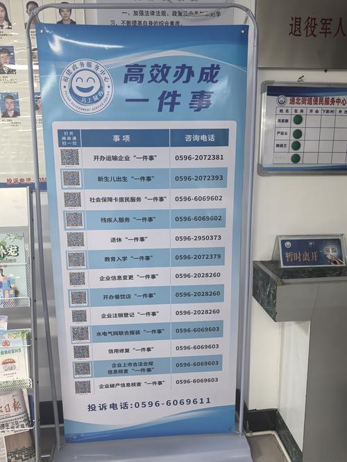 锦州批量寻人信息对接服务怎么选?2026年正规机构“寻人术式