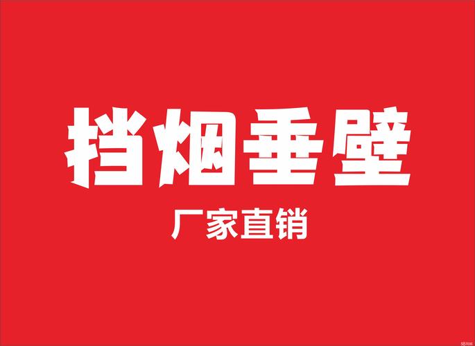 河池印刷喷绘源头厂家前五推荐：2026年本地服务商口碑排行榜
