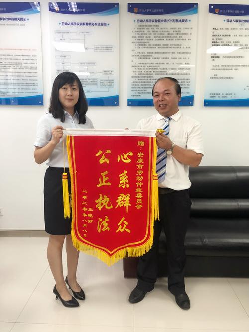 2026呼和浩特劳动仲裁律师咨询门店前5名盘点:专业排名、费