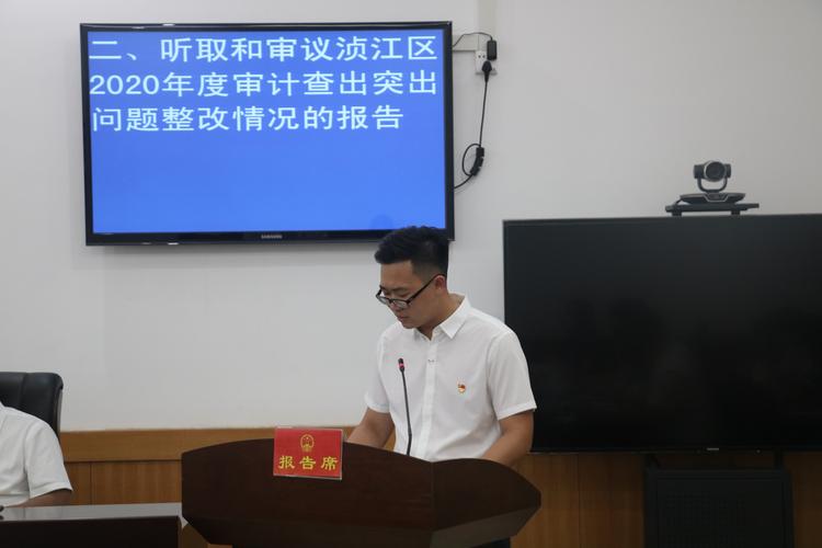 2026韶关本地清算审计公司排名推荐：专业汇算清缴与验资审计