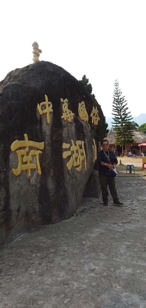 2026西双版纳机票签证源头咨询团队前十强推荐:正规、专业、