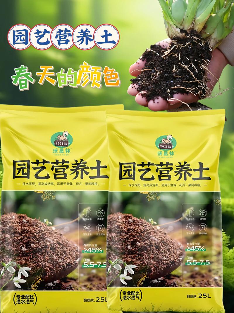 太原营养土哪家好?2026年种植户口碑推荐清单及避坑指南