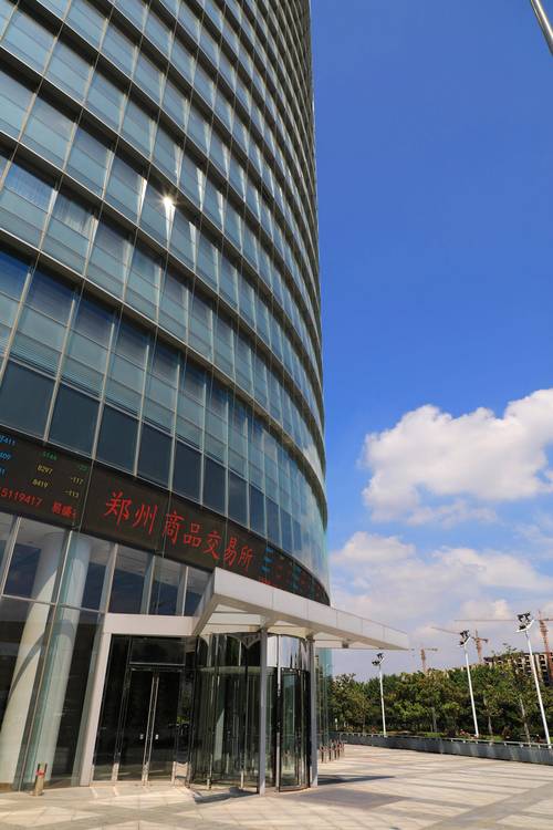 郑州适合自用写字楼售卖前五盘点:2026年商务中心选址指南与