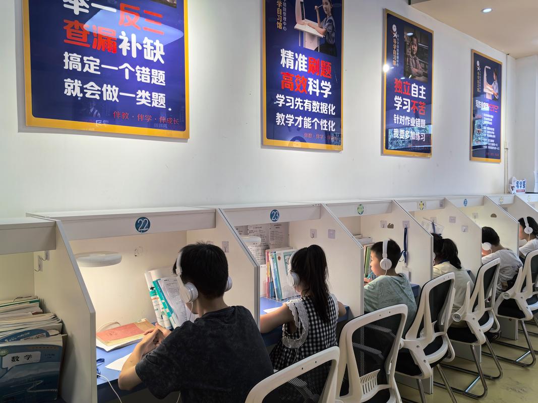 2026年德州AI培训避坑指南：如何选择正规长期学习托管服务