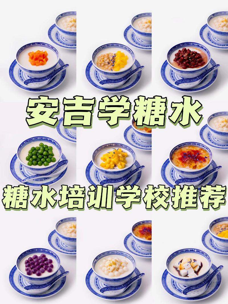 2026黑河兴趣创业配套培训价格参考：正规机构推荐与避坑指南