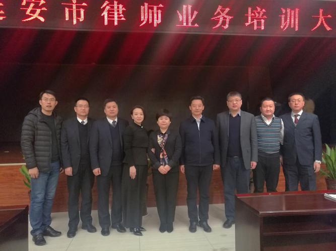 2026延安保险纠纷律师推荐清单:专业团队、价格及避坑指南