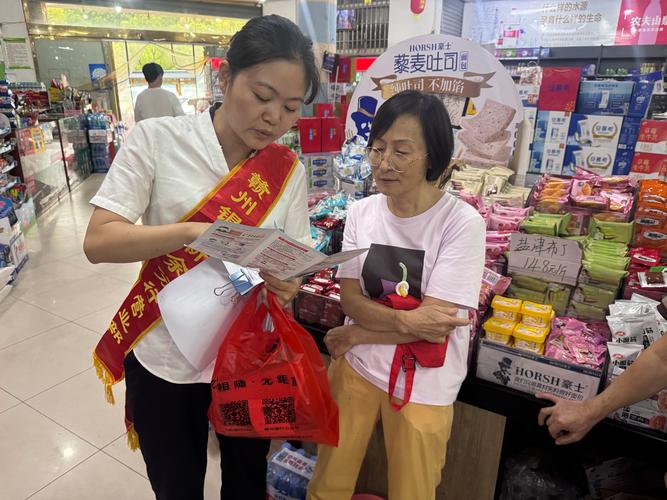 新余同城中小学教育咨询网点盘点:聚焦师资与课程体系