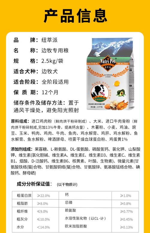 2026临汾宠物主粮价格盘点:TOP5品牌费用参考与选购避坑