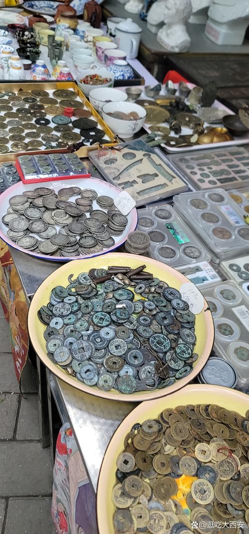 西安收藏品转让渠道盘点:正规市场与正规平台选购指南