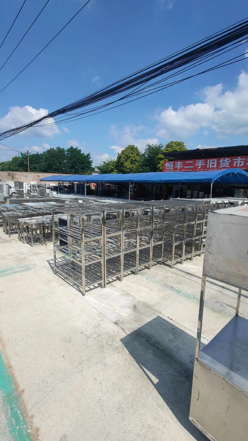 温州同城生活用品二手出售:如何选正规渠道与5大避坑要点解析