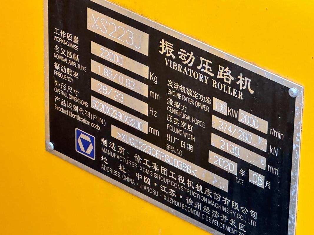 2026兰州徐工设备租赁价格全解析:挖掘机、起重机车型租金参
