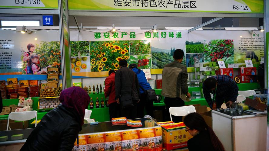 雅安附近食品农产转让前5名盘点:2026年如何选择正规渠道与