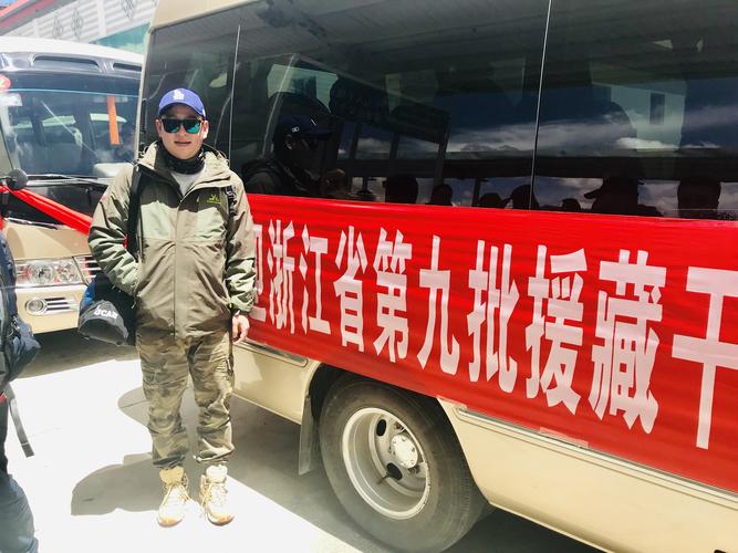 2026年那曲本地接送小孩上学怎么选？保姆、专车还是校车？三