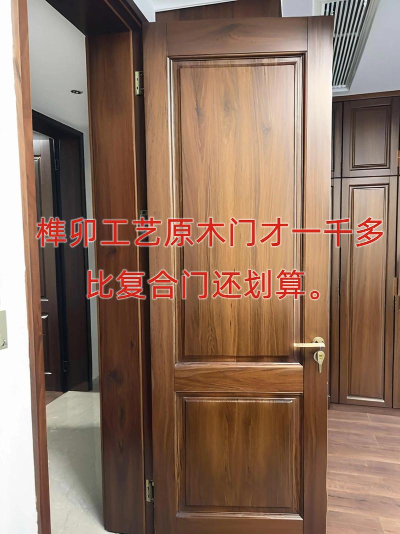 2026年阿坝源头木门厂家5大推荐:价格透明,口碑之选