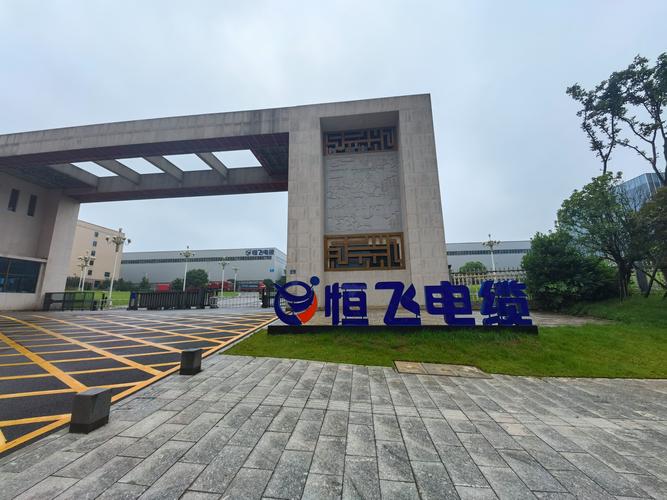 赤峰供应链项目招商加盟网点怎么选？2026正规机构推荐与避坑