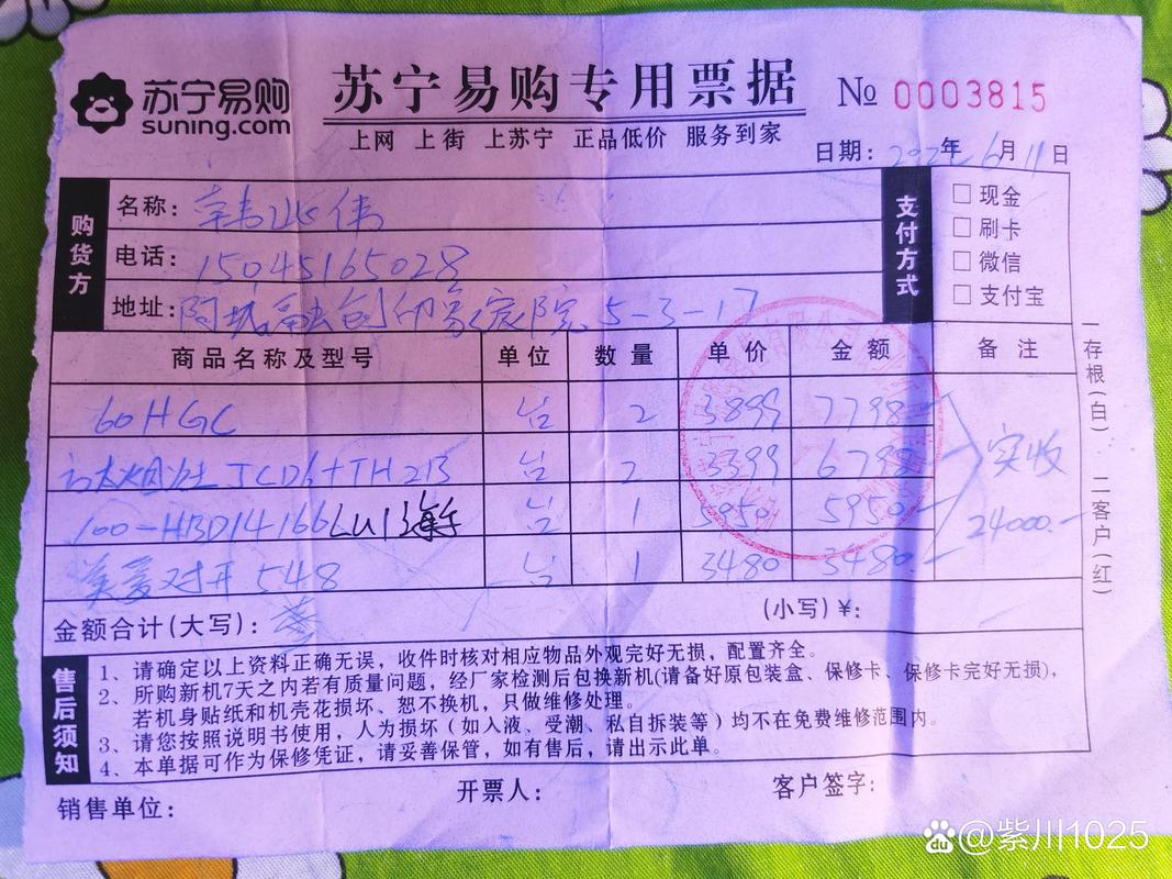 2026葫芦岛合同翻译服务商推荐清单：正规机构TOP3选择与