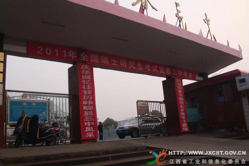 宜春升学报考代办机构哪家强?2026年正规高教服务避坑与推荐