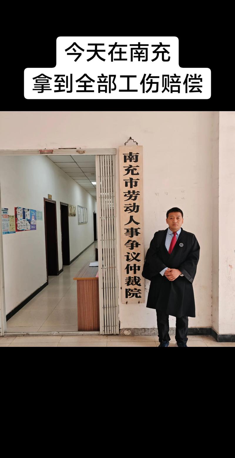 2026南充本地刑事律师服务口碑盘点:正规执业团队推荐与避坑