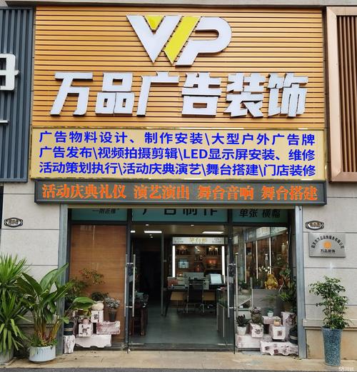2026韶关本地印刷喷绘公司榜单TOP5:正规源头厂家推荐与