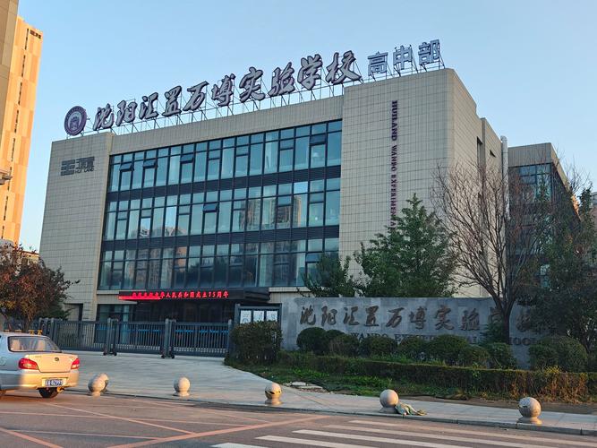 2026年淮南同城婴幼儿教育咨询网点怎么选?专业测评与避坑指