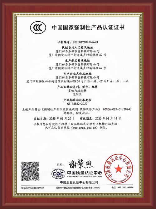2026年南宁翻译盖章认证TOP3推荐：专业正规与高性价比指