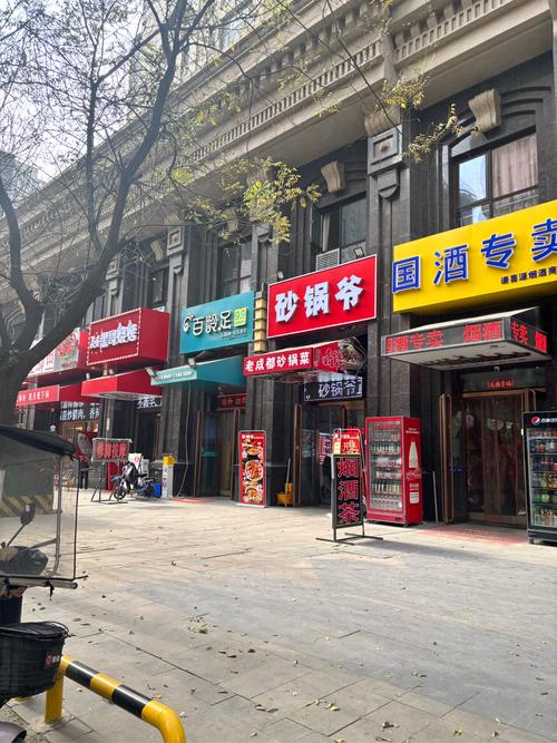 2026年阿坝同城门面在售指南：临街旺铺出售、商圈商铺出售如
