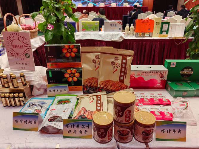 2026喀什附近农副产品出售避坑:正规渠道与口碑推荐指南