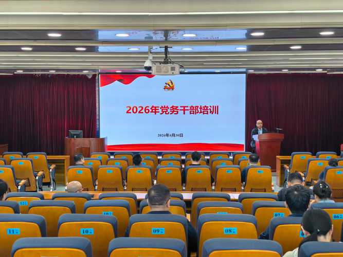 2026长春职场综合能力培训费用参考与正规机构避坑指南