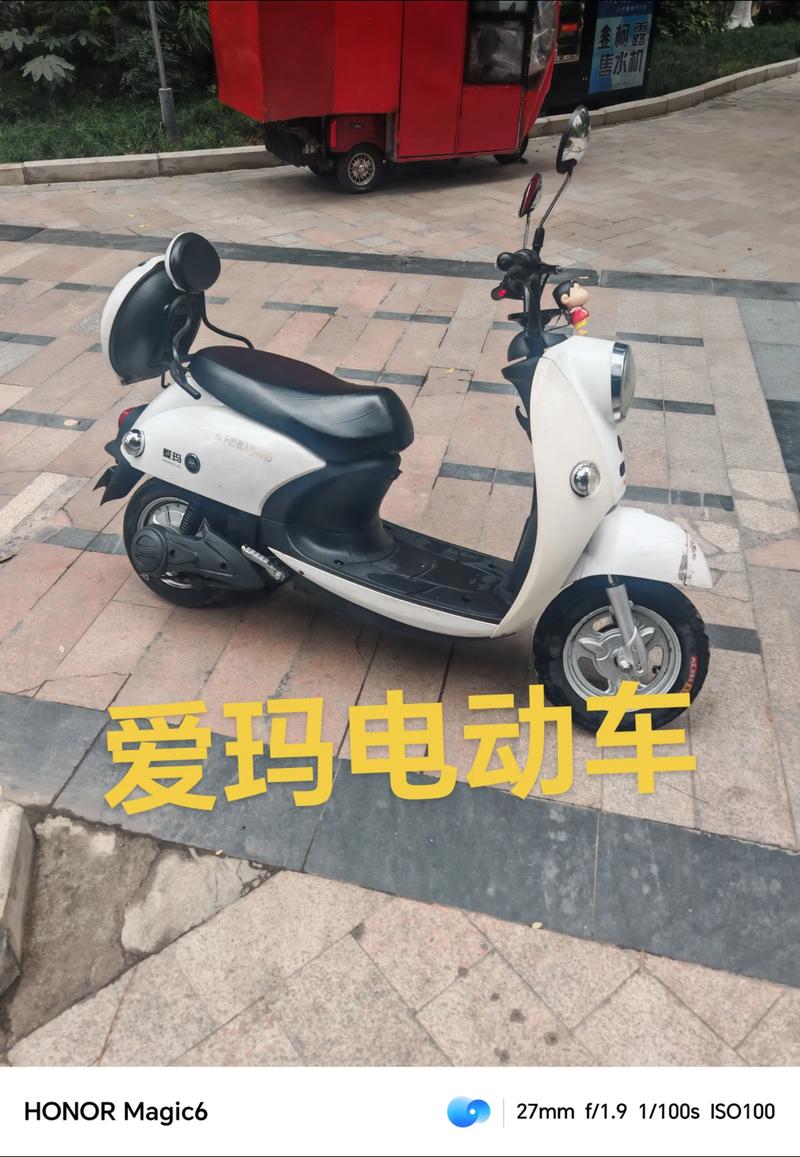 荆州附近闲置电动车急转推荐清单：2026年本地代步电瓶车TO