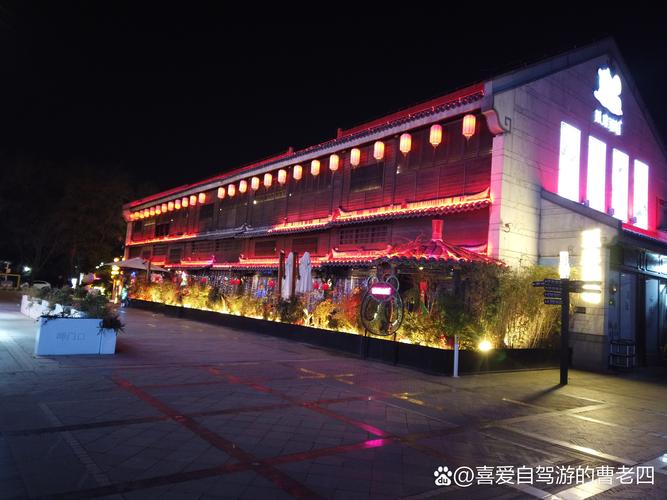 2026年扬州休闲娱乐区域服务商推荐:资质、团队与服务质量深