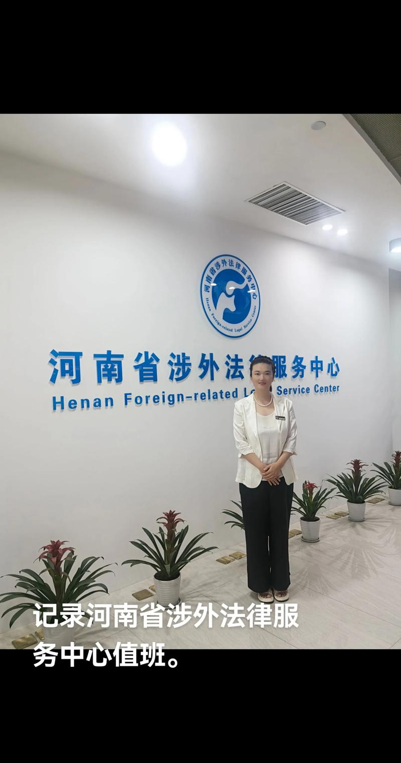 2026焦作本地法律咨询实体店推荐:如何选择正规靠谱机构及避