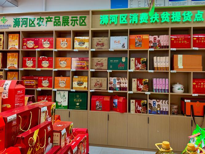 广元哪里有农副产品出售专业？2024年正规渠道选购指南与避坑