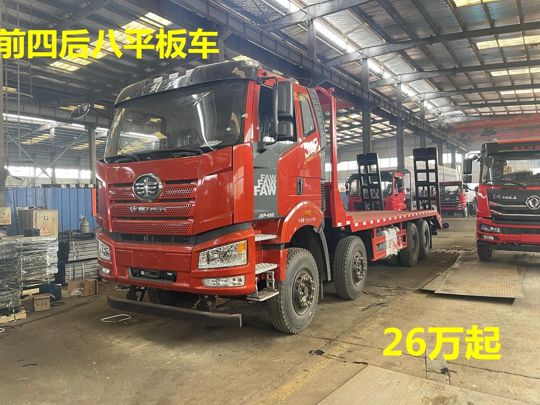锦州平板设备闲置急转多少钱？2026年二手平板价格行情与选购