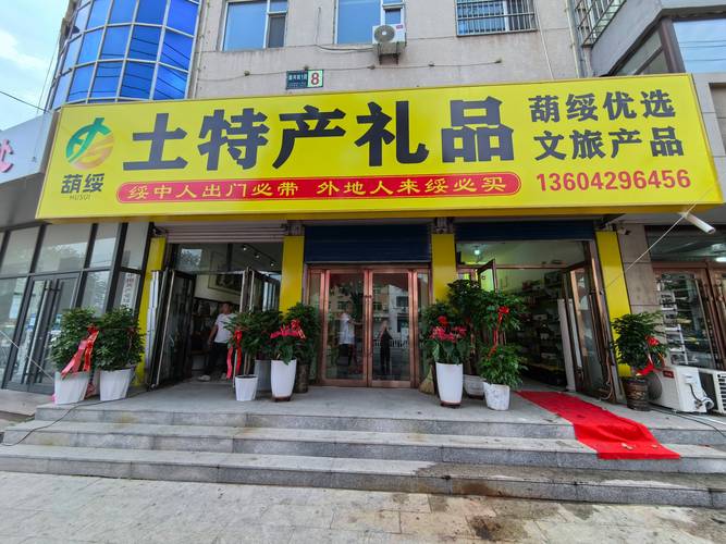 2026伊犁本地促销礼品定制门店哪家强？Top5强避坑指南与