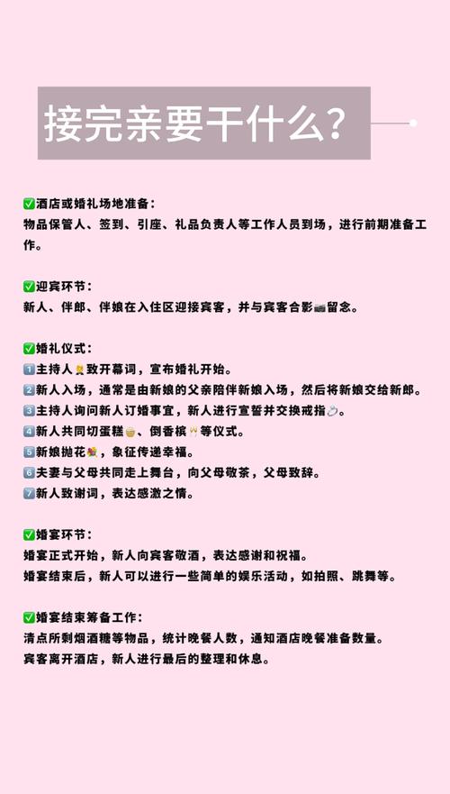伊犁本地婚礼策划服务商避坑指南:2026年口碑TOP5推荐与