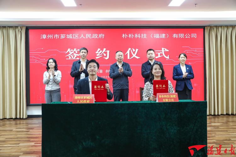 2026漳州区域代理招商加盟机构5大推荐，专业口碑正规机构排