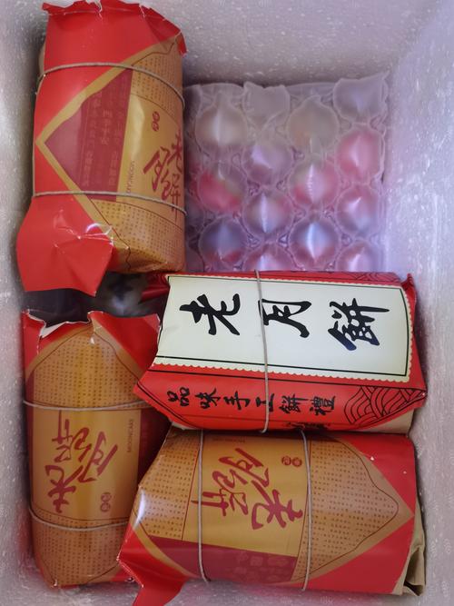 2026盘锦同城土特产二手出售指南:正规采购渠道与避坑全攻略