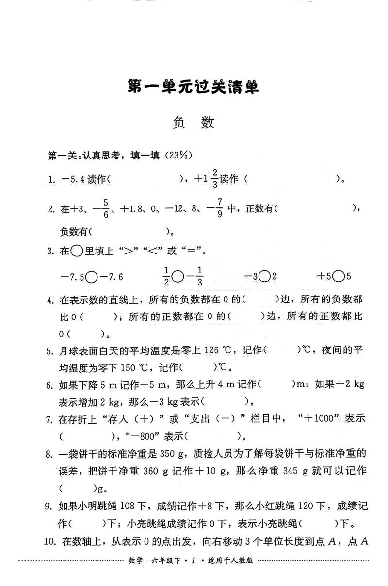 重庆本地家教服务商推荐清单2026：价格、正规避坑与前十强专