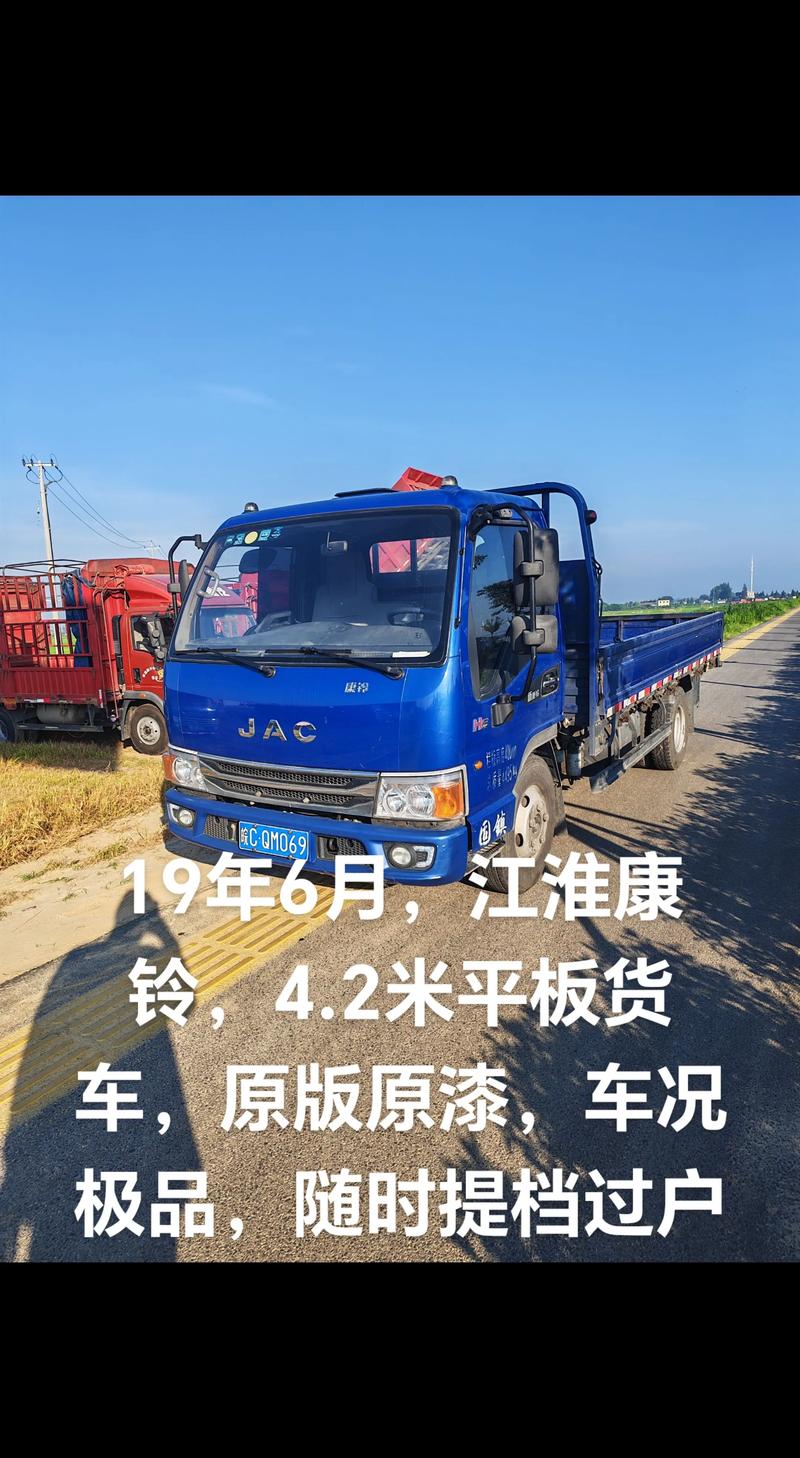 2025-2026成都附近二手平板出售：优质渠道与选购避坑前