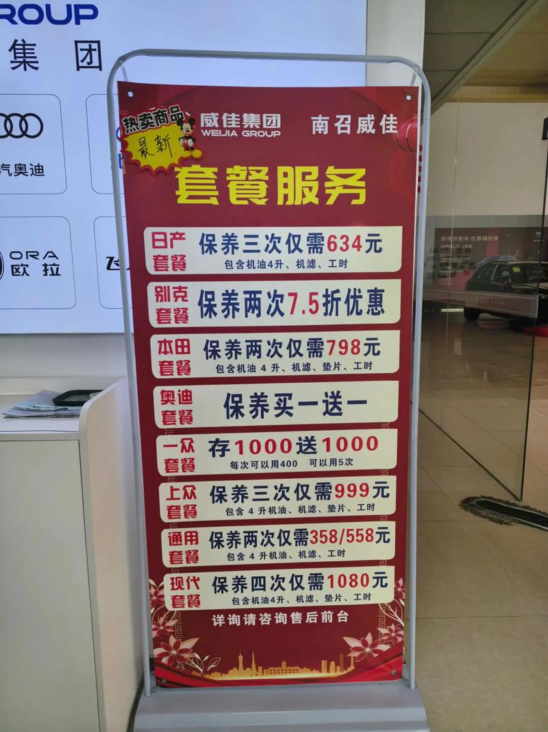 2026年三亚附近汽修保养服务多少钱?盘点本地靠谱维修店价格