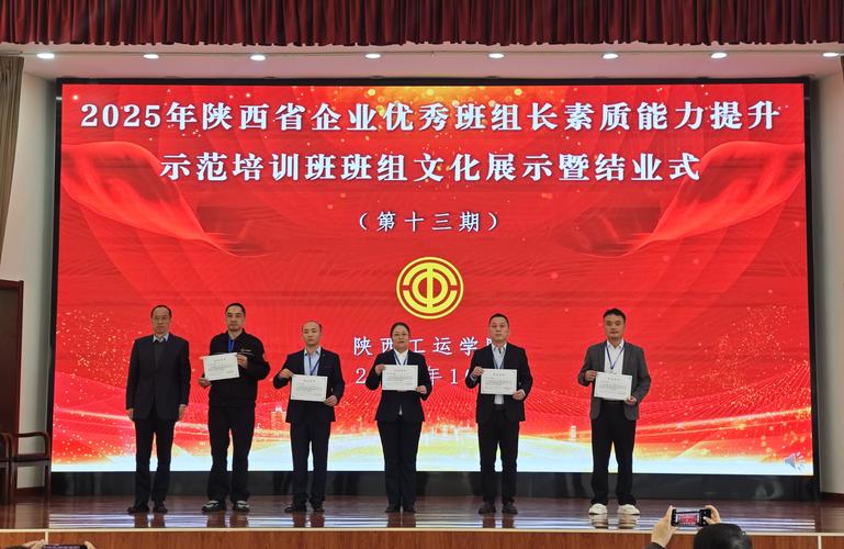 2026年大兴安岭正规网站开发项目代办团队优选指南:如何选择