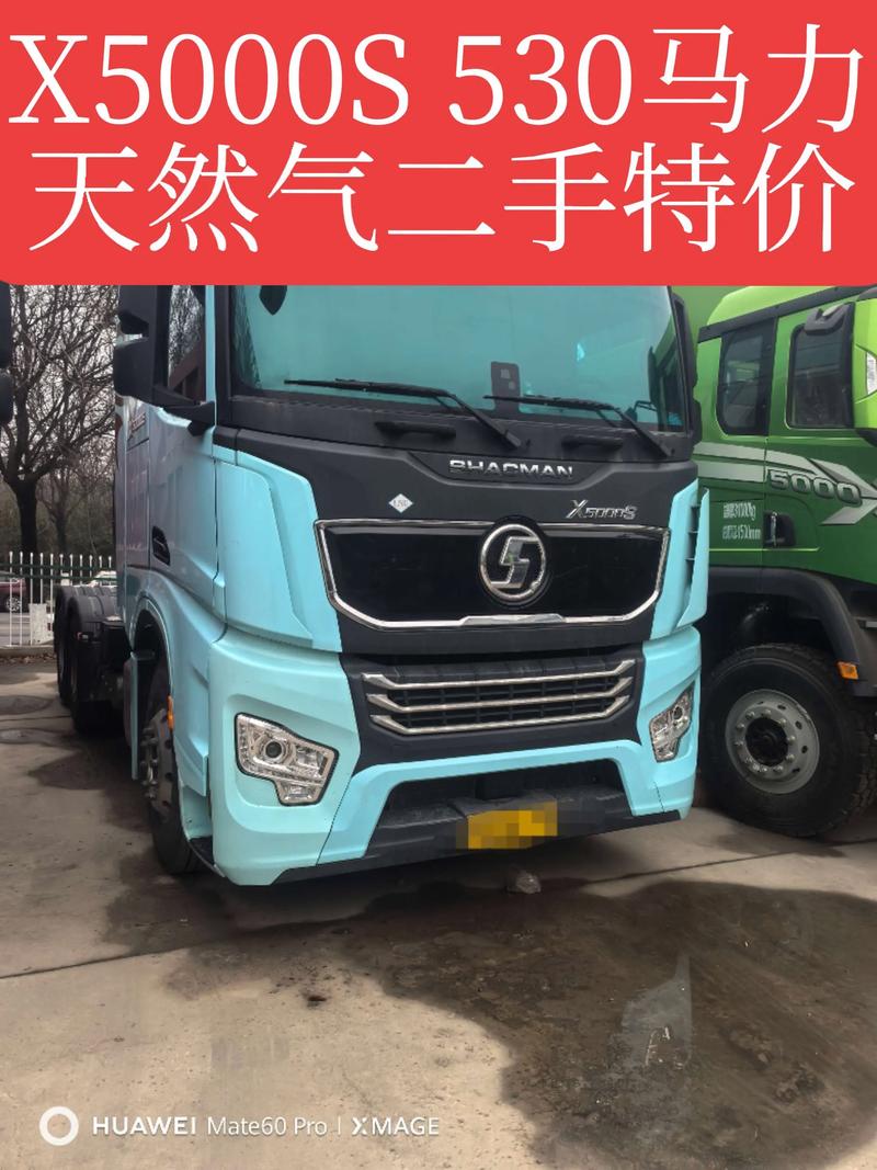 保定哪里有燃气车出售？2026年正规二手市场选购指南与避坑分