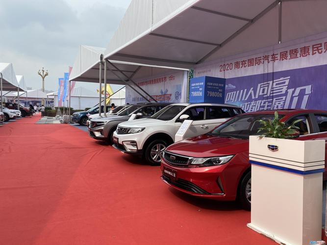 南充哪里有平价新车购车？2026年五大正规渠道盘点与避坑指南