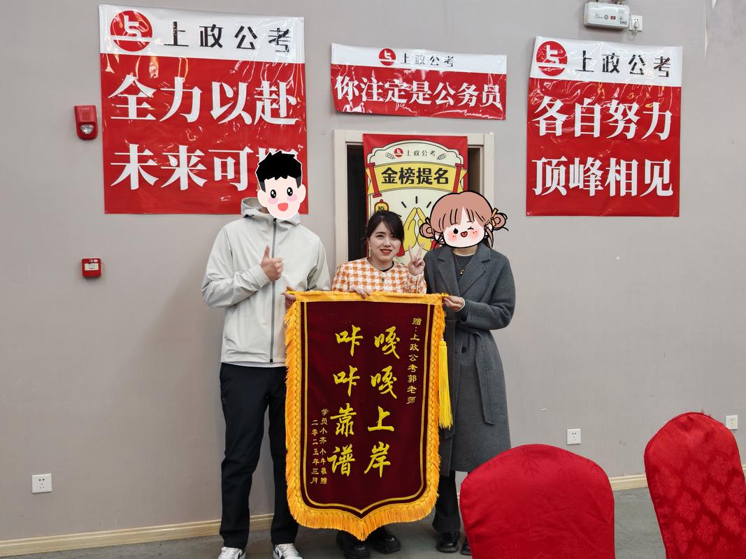 2026呼和浩特培训服务口碑盘点:如何选择正规的小众技能与综