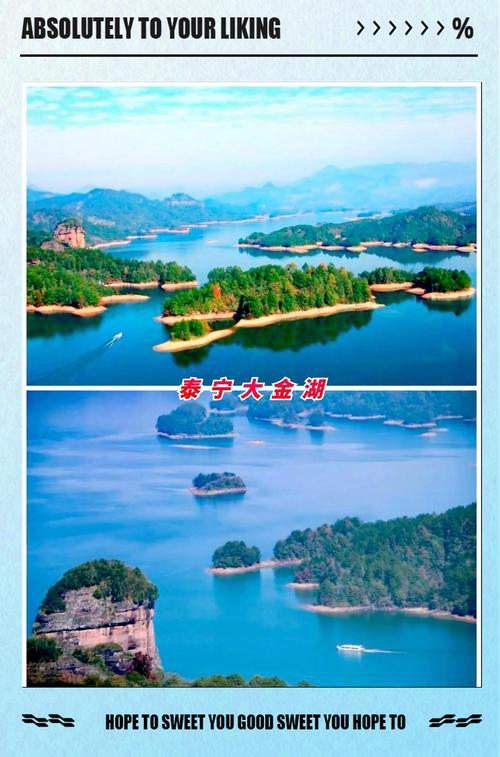 2026三明踏青春游度假旅游5大推荐:探秘丹霞秘境与森林氧吧